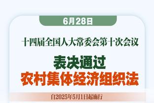 「直播吧评选」3月12日NBA最佳球员